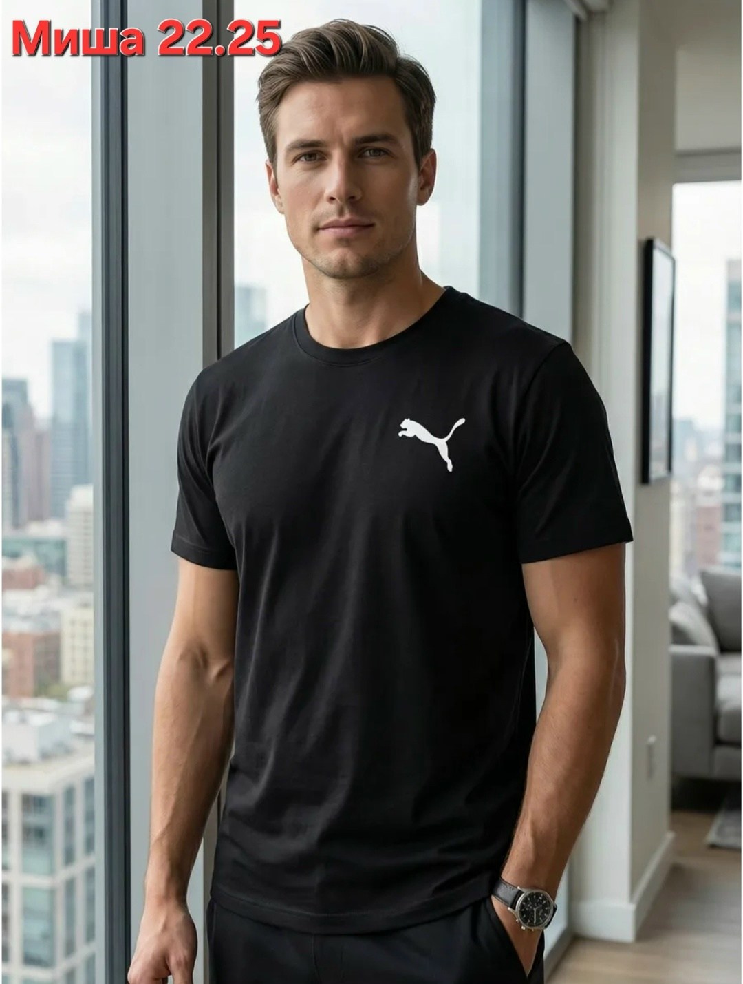 футболка мужская reebok,футболка reebok,футболки мужские,футболка спортивная reebok,футболки для мужчин