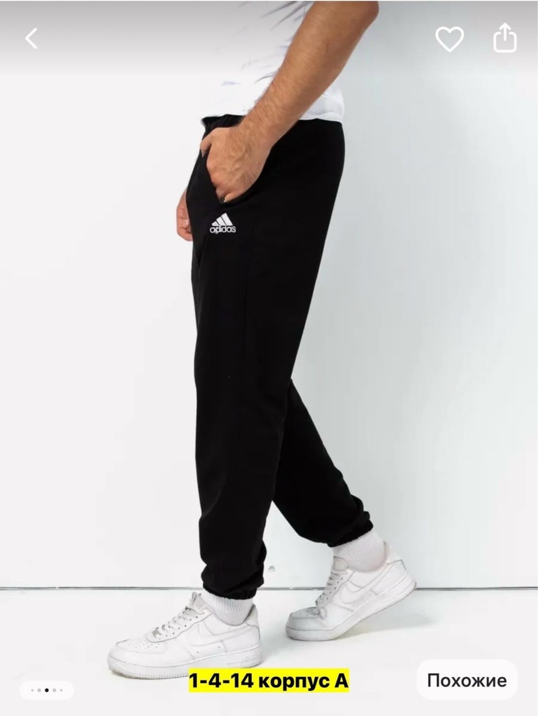 кроссовки adidas мужские,кроссовки adidas,кроссовки,кроссовки адидас,спортивные кроссовки