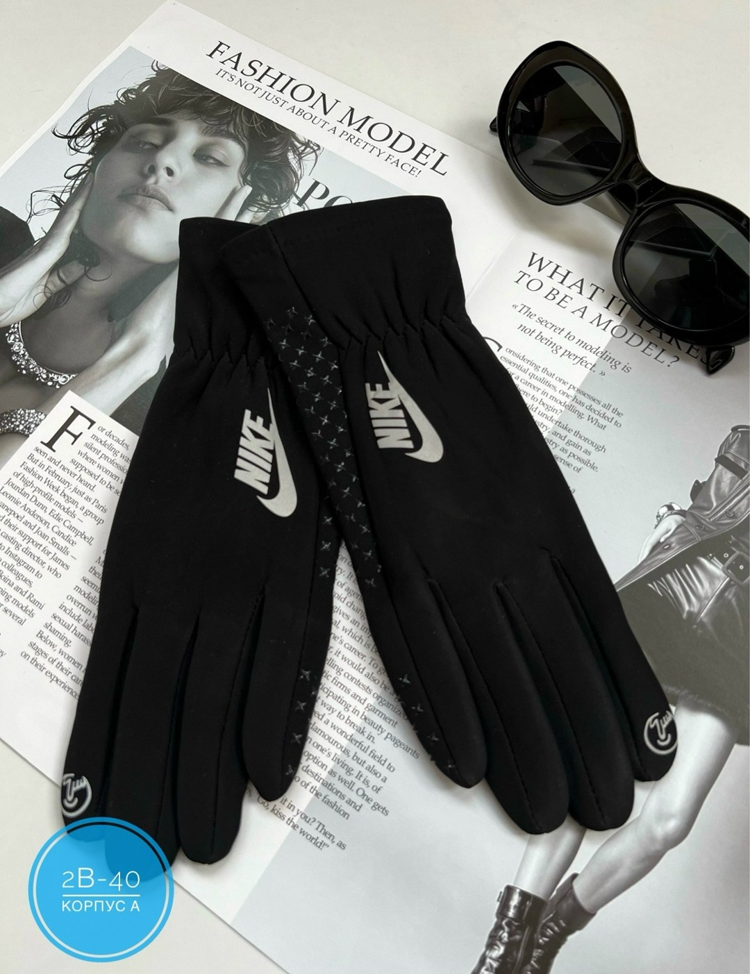 женские перчатки,перчатки женски,перчатки nike,перчатки спортивные,перчатка