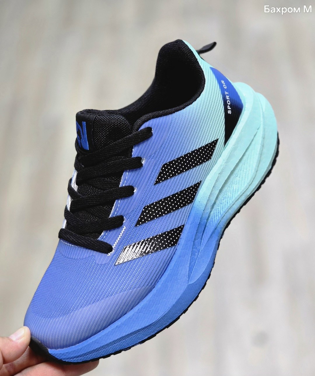 кроссовки adidas,кроссовки мужские adidas response super,кроссовки мужские женские adidas,кроссовки мужские adidas,кроссовки