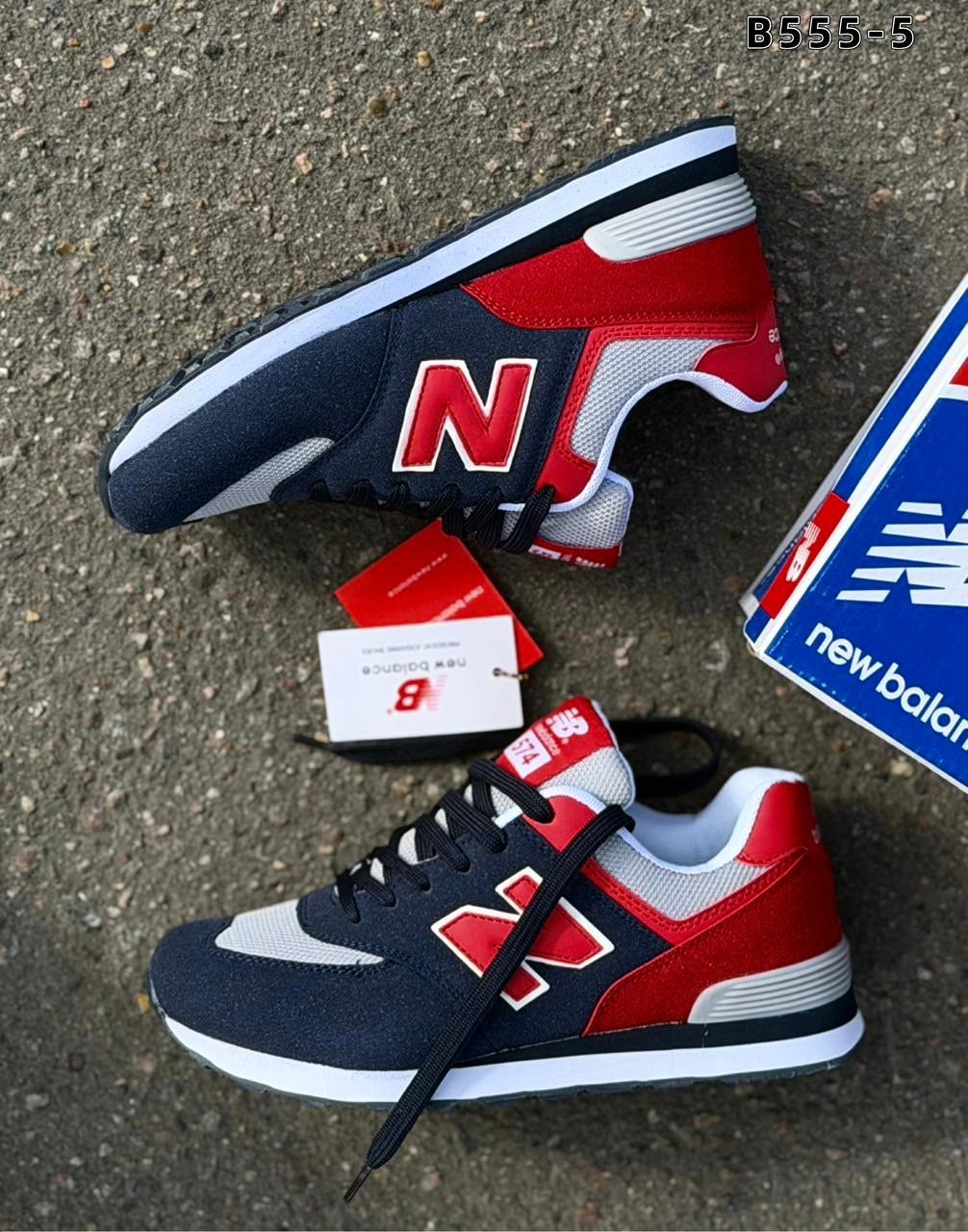 кроссовки мужские new balance,кроссовки new balance,кроссовки new balance 574,кроссовки мужские new balance 574,мужские кроссовки new balance 574 classic
