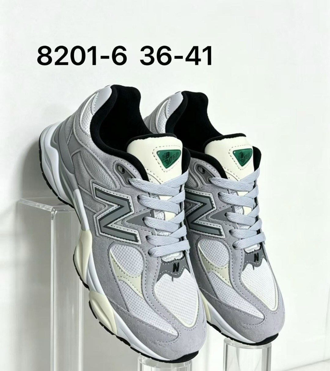 кроссовки new balance 9060,кроссовки new balance,new balance 9060,кроссовки мужские,кроссовки