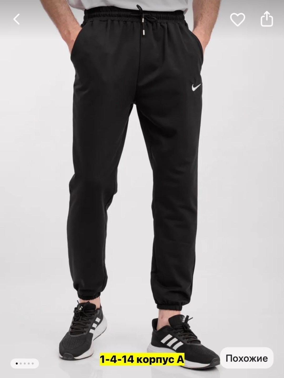 кроссовки adidas мужские,кроссовки adidas,кроссовки,кроссовки адидас,спортивные кроссовки