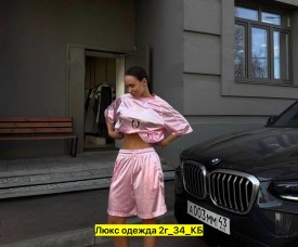 Костюм