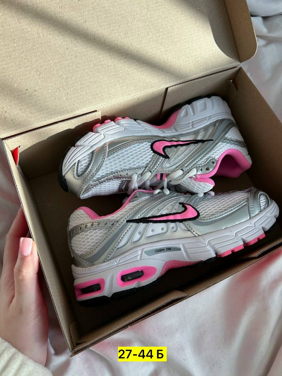 кроссовки,кроссовки nike,женские кроссовки,кроссовки мужские женские,женские кроссовки nike