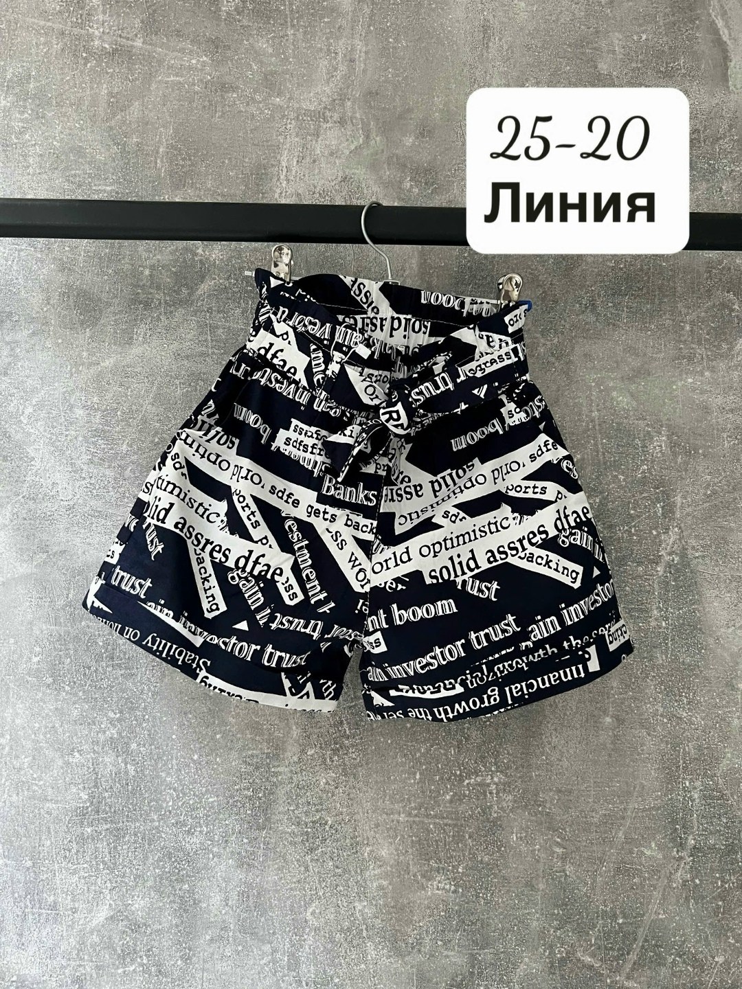 шорты для девочек,детские шорты,женские шорты,юбка шорты для девочки,шорты для мальчик
