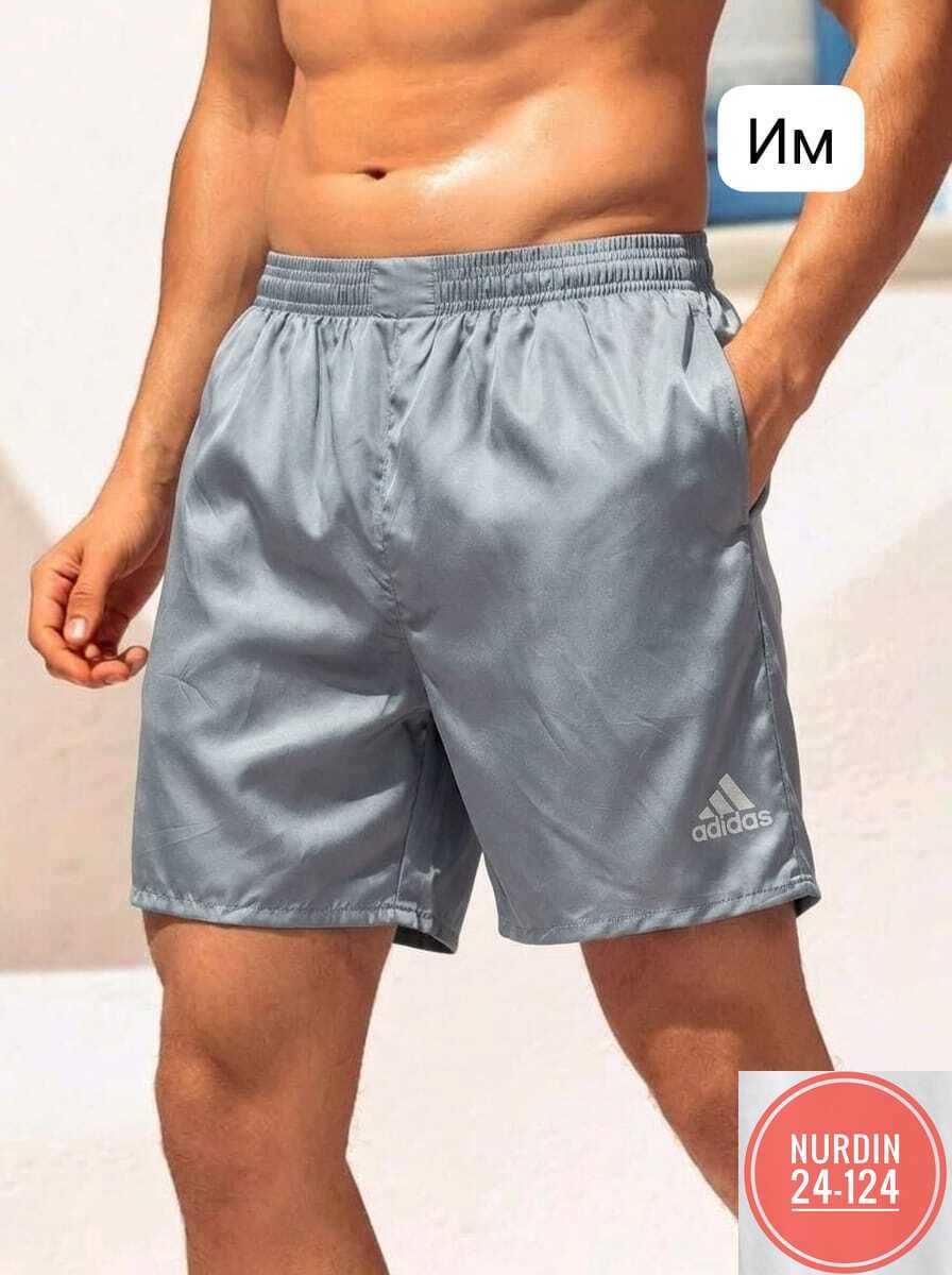 шорты для плавания adidas,шорты для плавания adidas solid short sl ak0187,,шорты адидас мужские красные,шорты мужские adidas,спортивные шорты мужские adidas