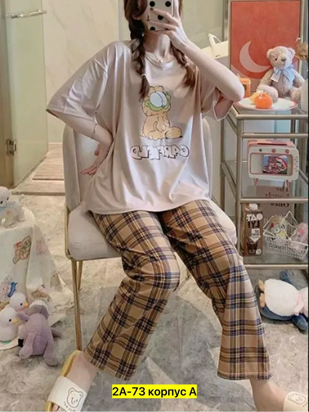 пижама со штанами женская hello kitty,комплект пижама,пижама hello kitty,пижама женская,пижама хелло китти женская