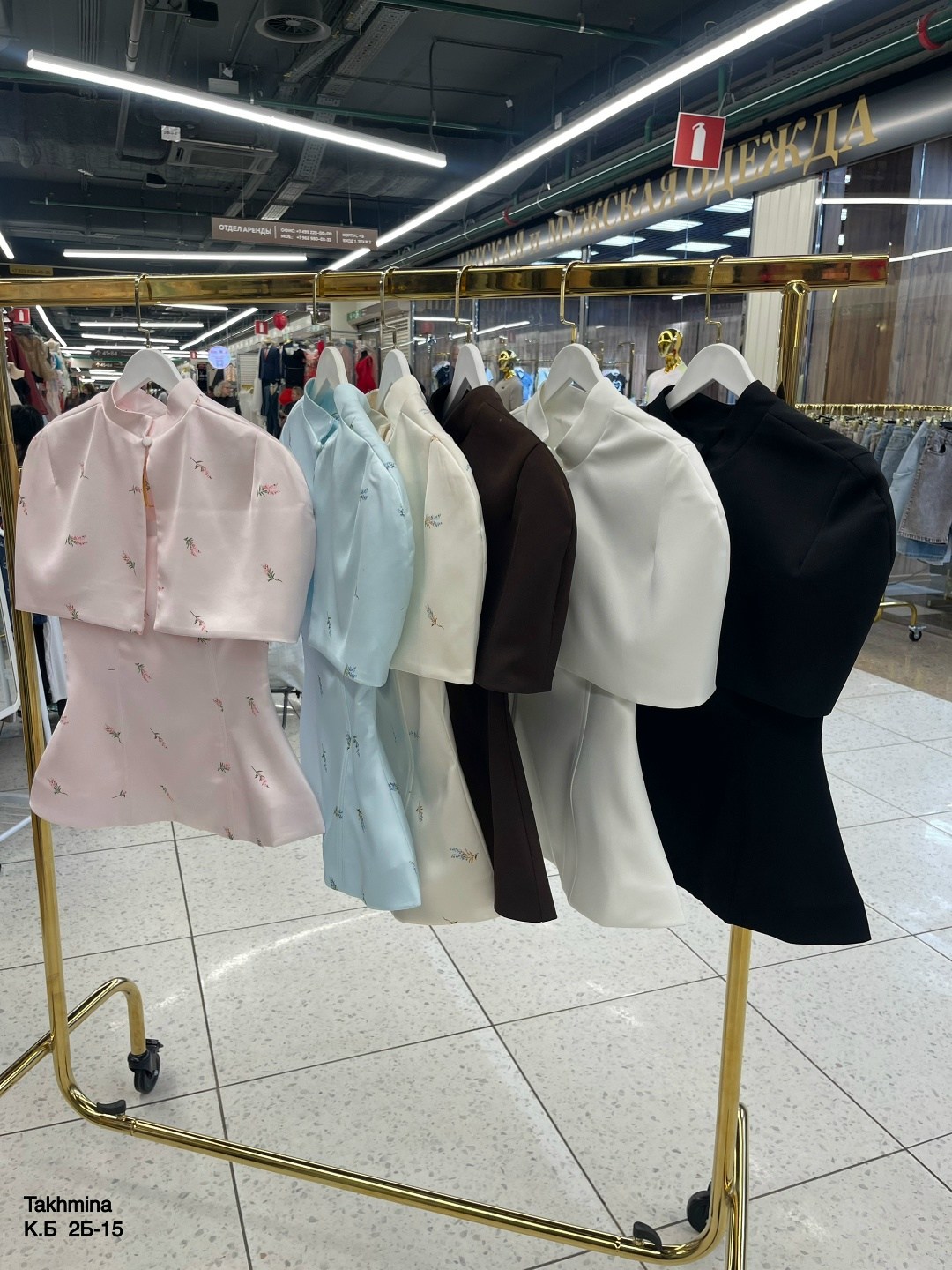 вечерний костюм с шелковым топом и юбкой gven line,женский костюм,юбка с топом,длинная юбка,юбка