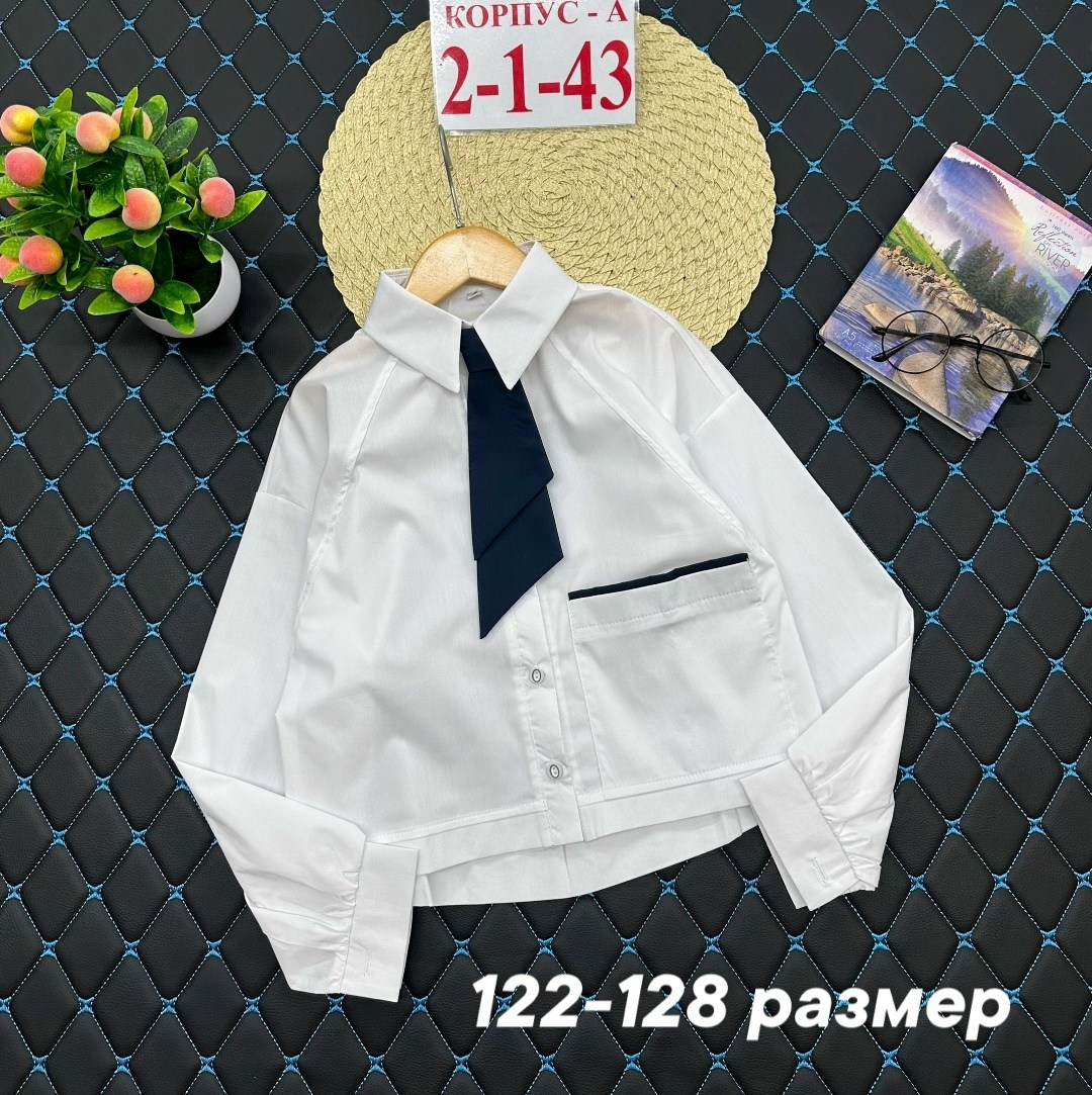 рубашкa школьная,детская рубашка,рубашка для мальчиков,рубашка блузка,школьная рубашка для девочки
