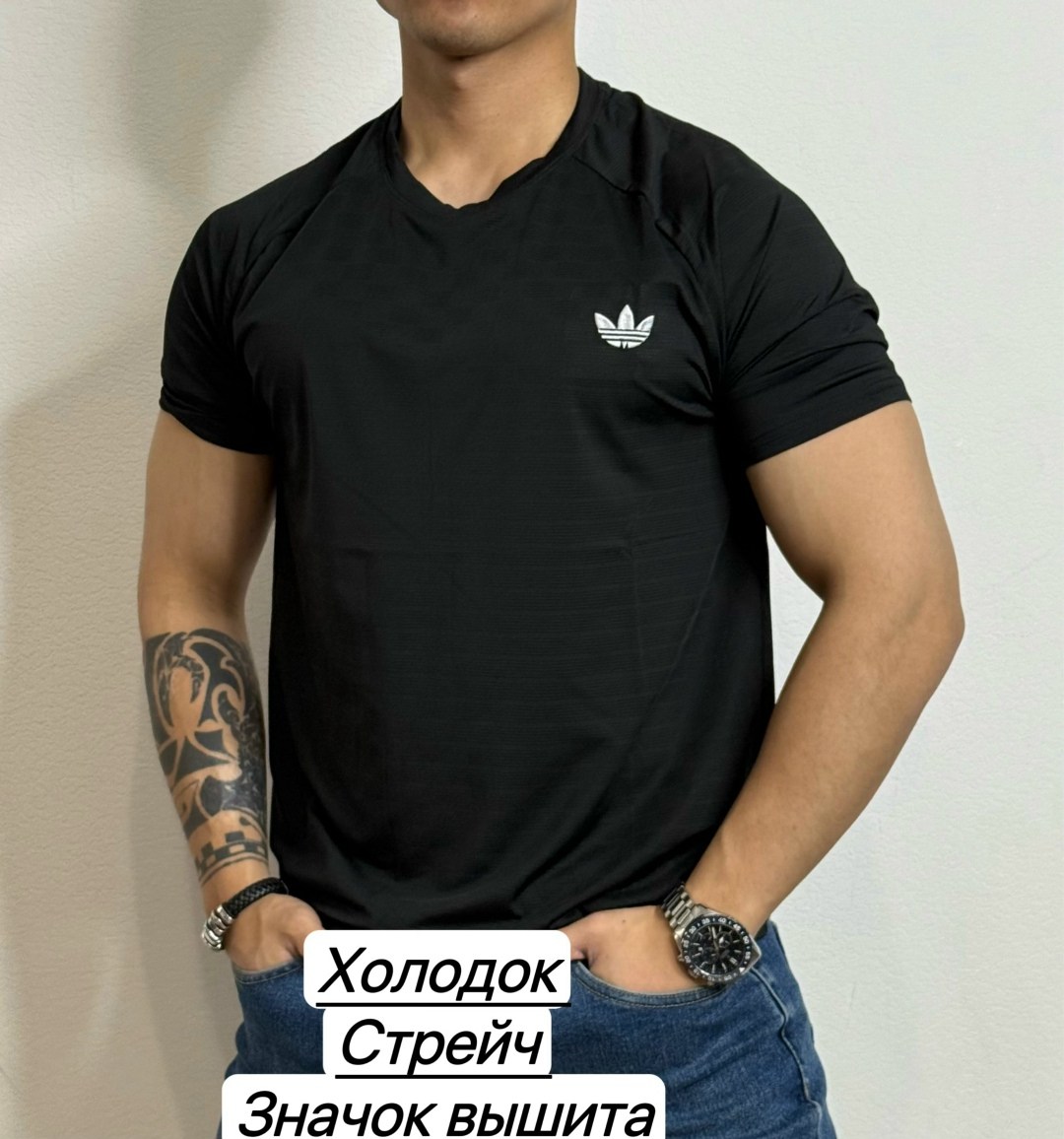 футболки мужские,футболки для мужчин,футболка,футболки адидас,мужское одежда