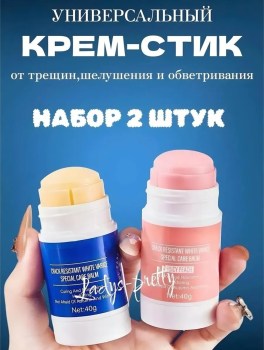Одежда