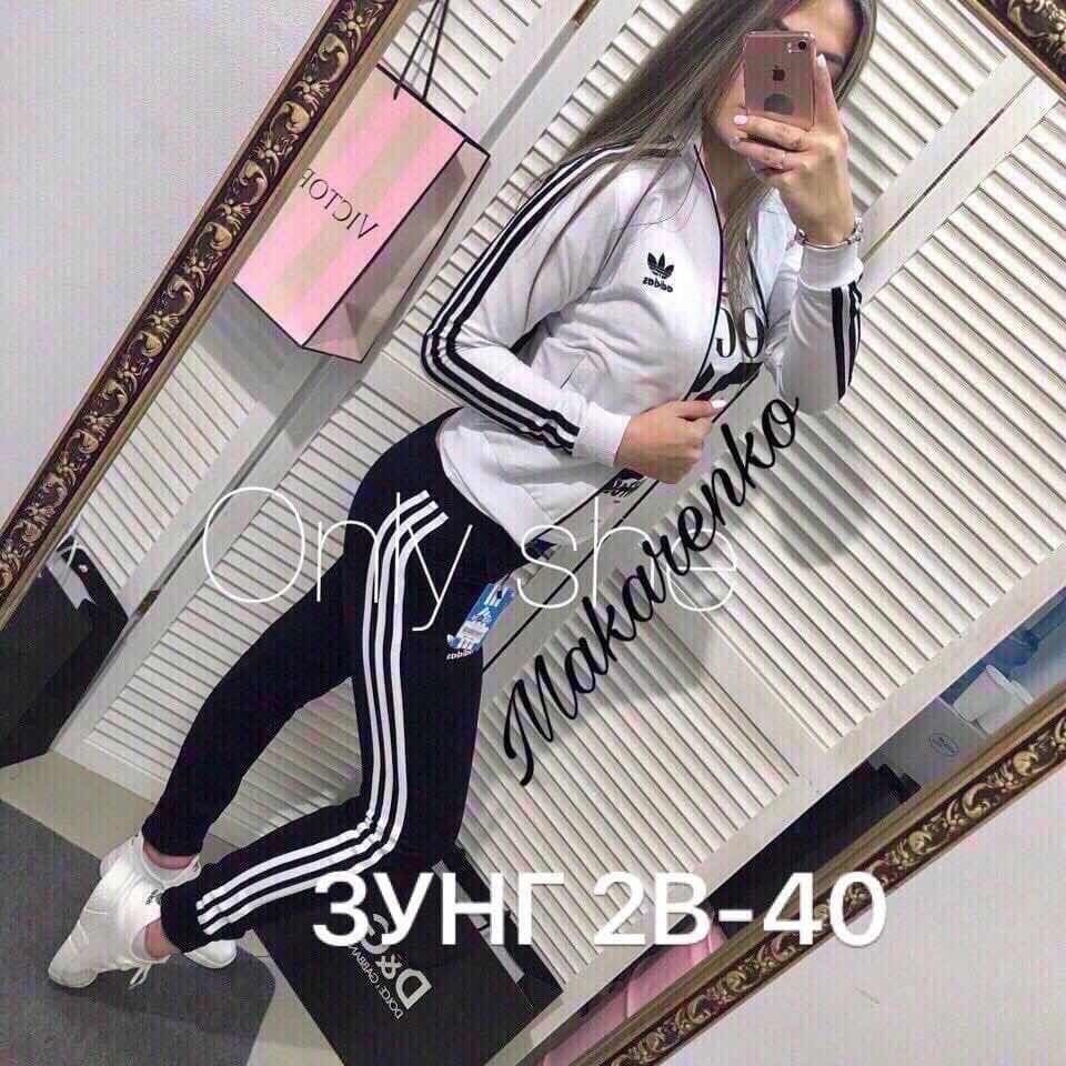 девушки в спортивном костюме adidas красный,женский спортивный костюм,спортивный костюм женский адидас 2022,женский спортивный костюм адидас,модные спортивные костюмы