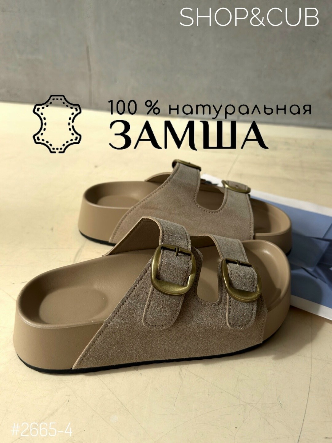 женские сандалии,летние сандалии женские,сандалии birkenstock сандалии,сандалии,босоножки сандалии летние открытые