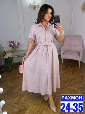 Платье