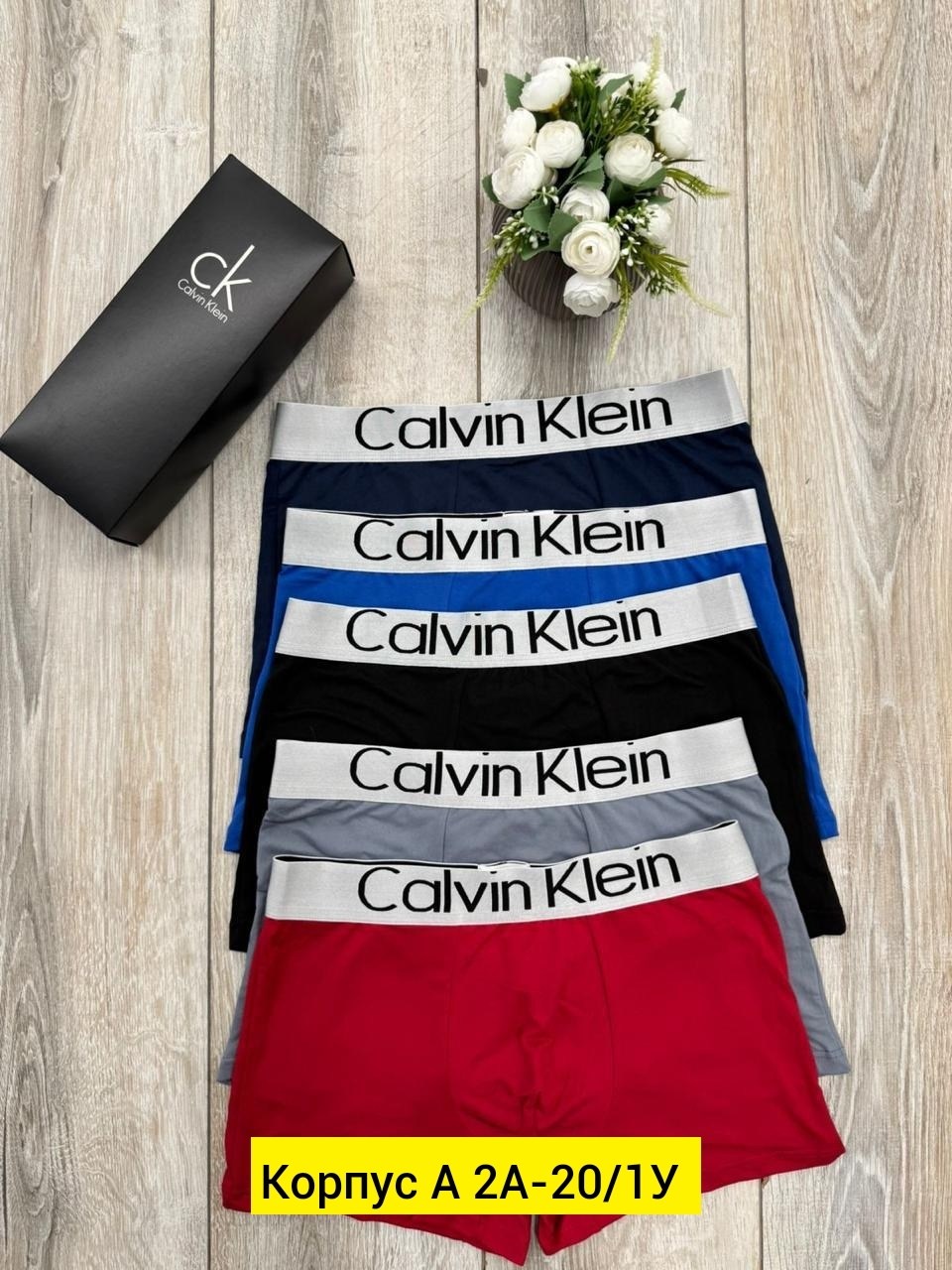 мужские трусы calvin klein,боксеры мужские calvin klein трусы,трусы мужские calvin klein набор 5 штук,набор мужских трусов calvin klein,мужские трусы calvin klein 3 штуки