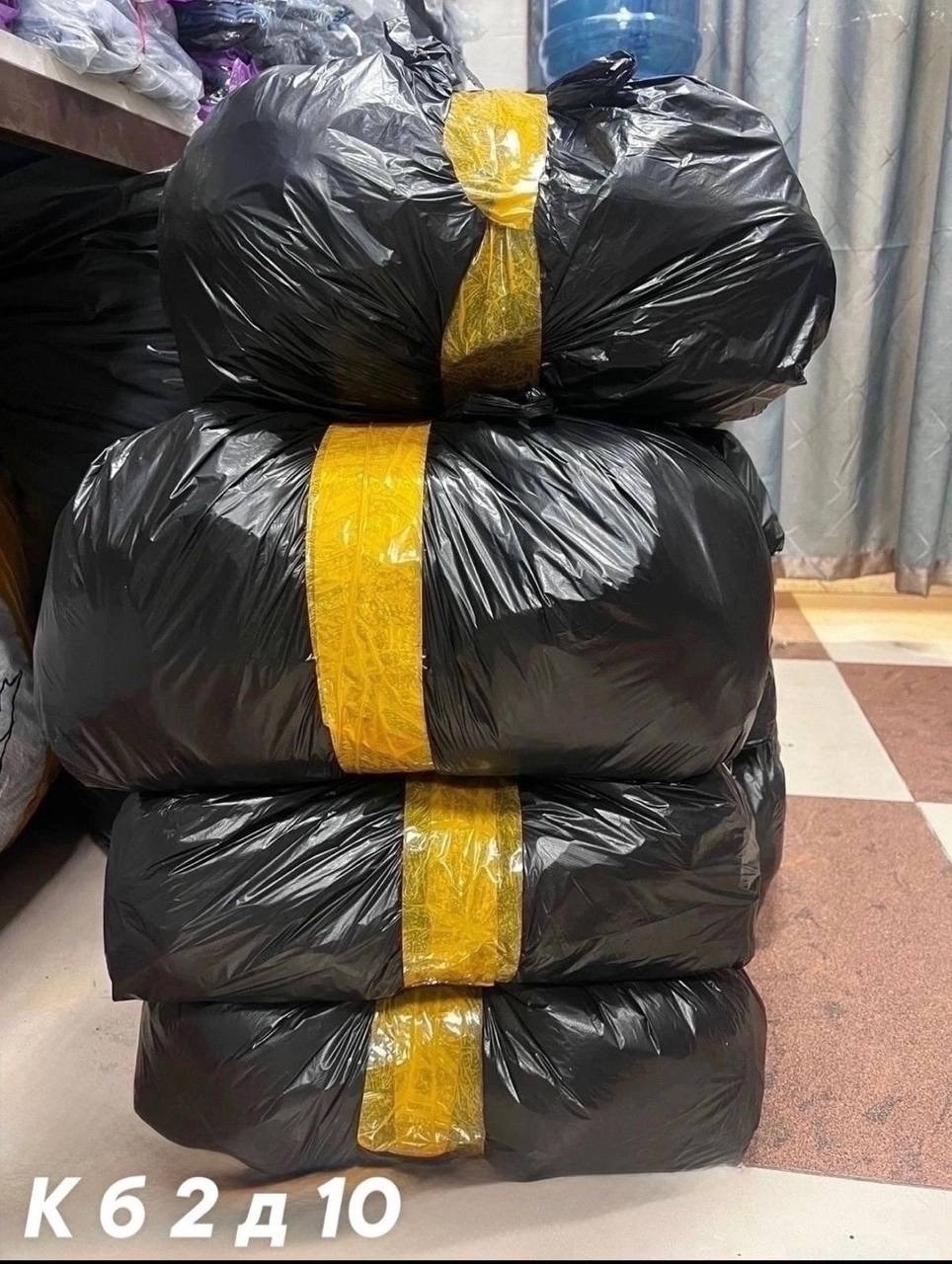 пакет,большие пакеты,вещи пакет,одежда мешок,одежда пакетом