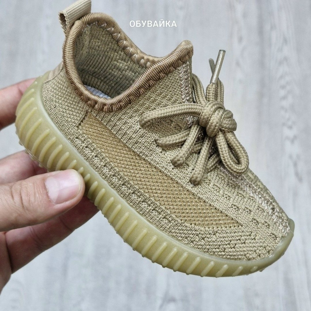 кроссовки детские текстильные yeezy boost кеды изи,кроссовки изи,кроссовки,кроссовки изики,кроссовки изики детские
