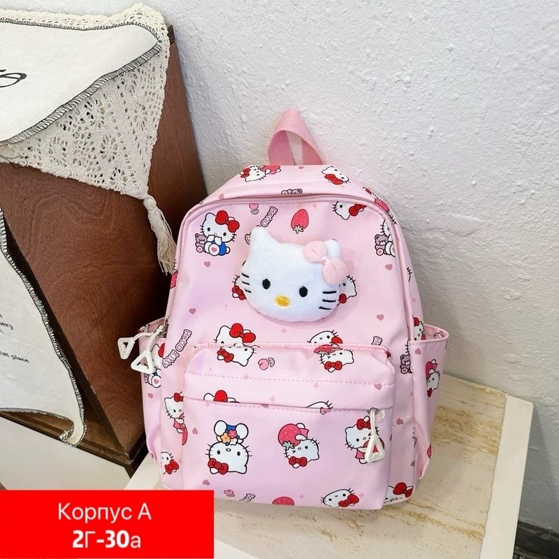 рюкзак школьный hello kitty,рюкзак школьный городской hello kitty,рюкзак для детского сада,рюкзак sanrio,рюкзак детский
