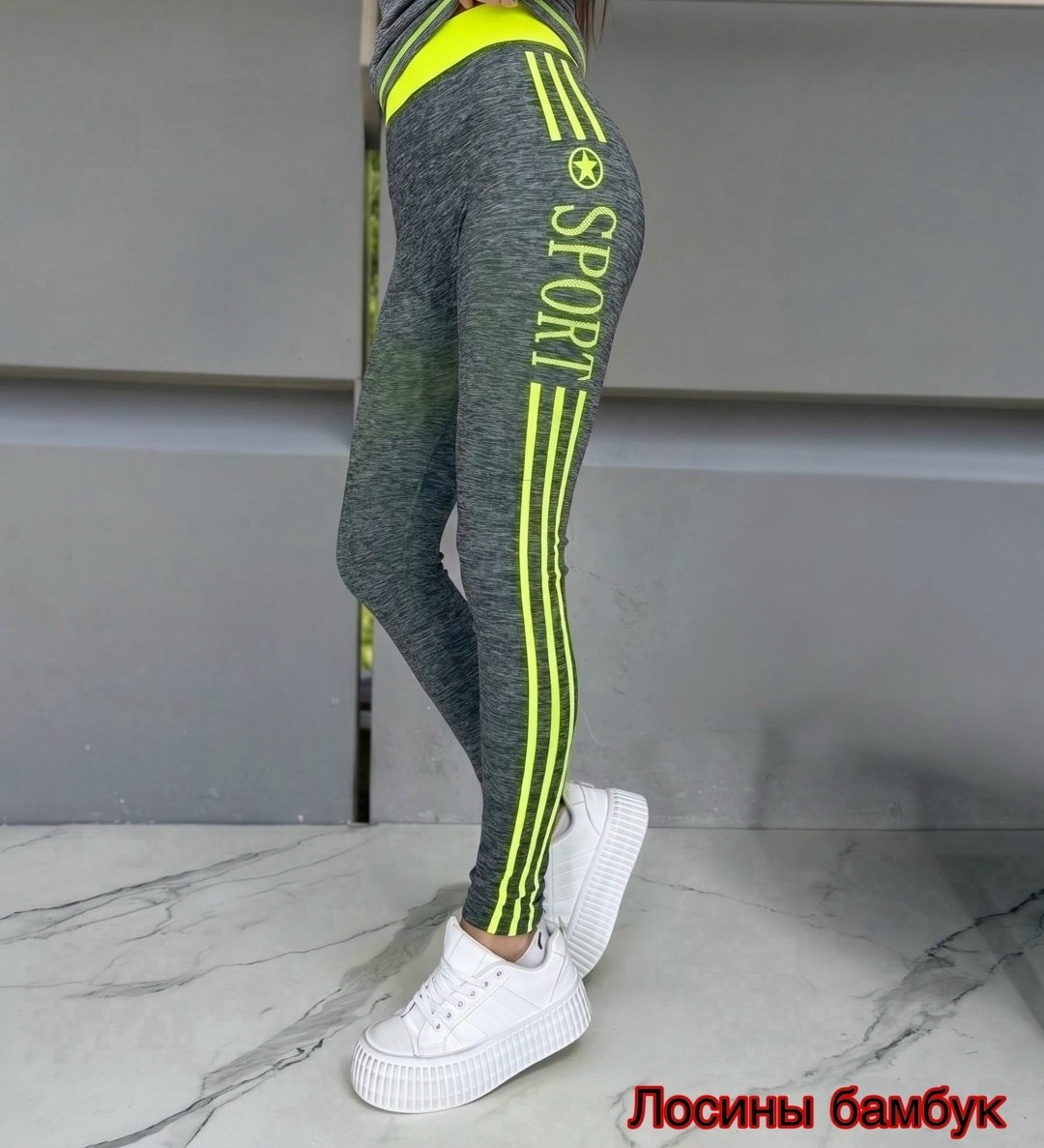 леггинсы спортивные,лосины спортивные,леггинсы спортивные лосины,спортивные лосины женские,леггинсы спортивные утепленные