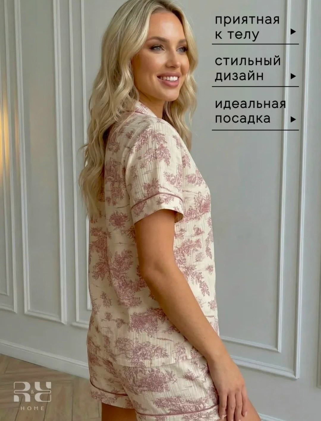 пижама женская,пижамы для женщин,комплект пижама,пижама домашний одежда,пижама для женщин домашняя