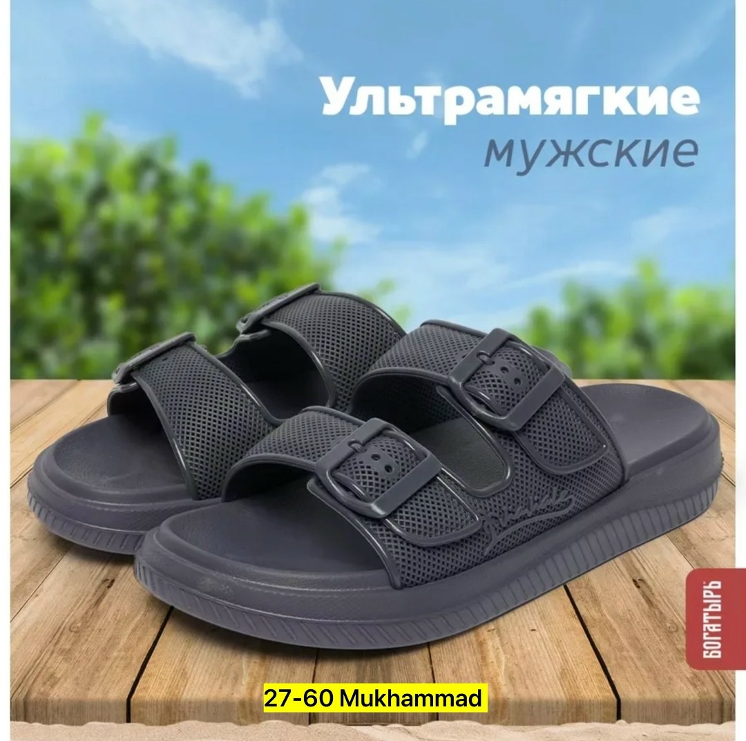 женские шлепанцы,,модные шлепанцы,шлепанцы повседневные,пляжные шлепанцы