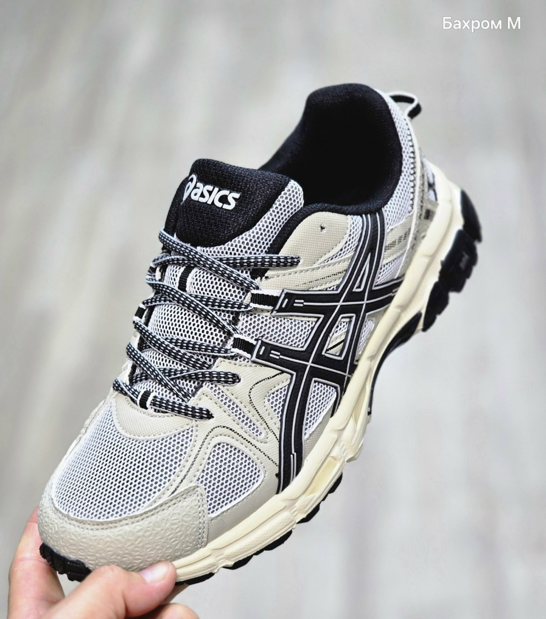 кроссовки asics gel kahana 8,кроссовки asics,кроссовки спортивные asics gel kahana 8 беговые,мужские кроссовки asics,кроссовки мужские asics gel kahana 8