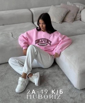 Костюм
