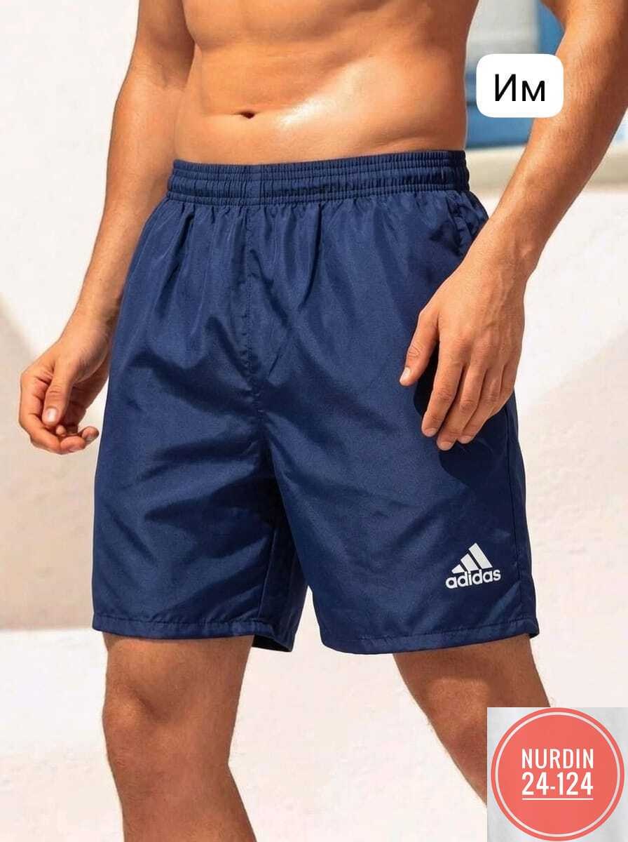 шорты для плавания adidas,шорты для плавания adidas solid short sl ak0187,,шорты адидас мужские красные,шорты мужские adidas,спортивные шорты мужские adidas
