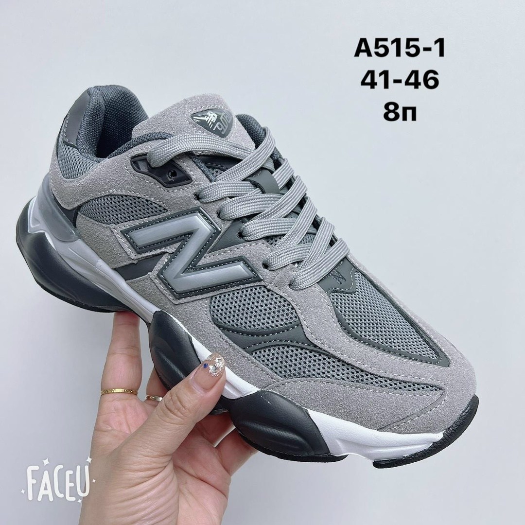 кроссовки new balance 9060,кроссовки new balance,кроссовки женские new balance,кроссовки,кроссовки закрытые
