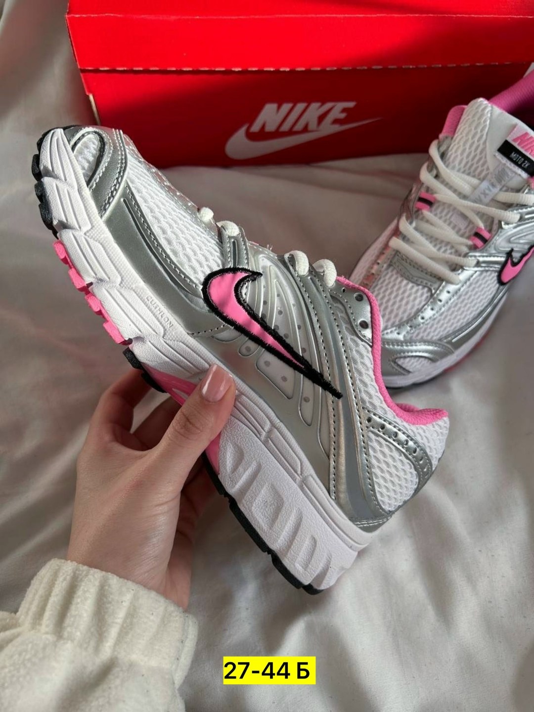 кроссовки,кроссовки nike,женские кроссовки,кроссовки мужские женские,женские кроссовки nike