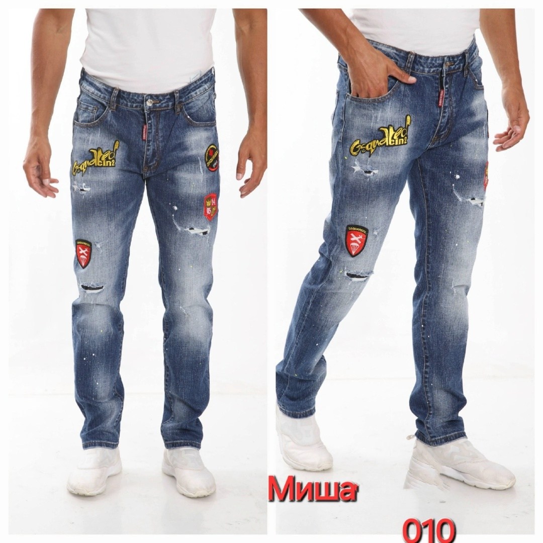 джинсы мужские,джинсы с заплатками мужские,джинсы для мужчин,модные мужские джинсы,джинсы мужские зауженные
