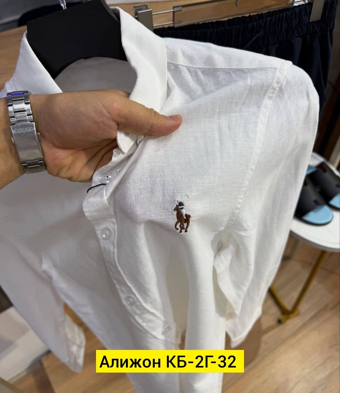 рубашка polo ralph lauren,костюм рубашка,повседневная рубашка,мужская мода,рубашка