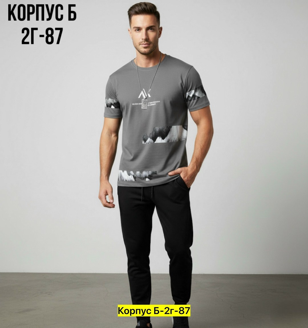 костюм мужской,двойка одежда,костюм двойка,мужская мода,футболки мужские