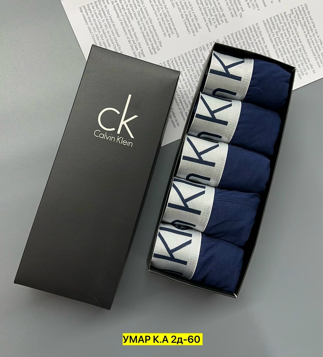 мужские трусы calvin klein,мужской набор трусов calvin klein,трусы мужские 5 шт calvin klein,трусы кельвин кляйн набор,трусы мужские calvin klein набор 5 штук