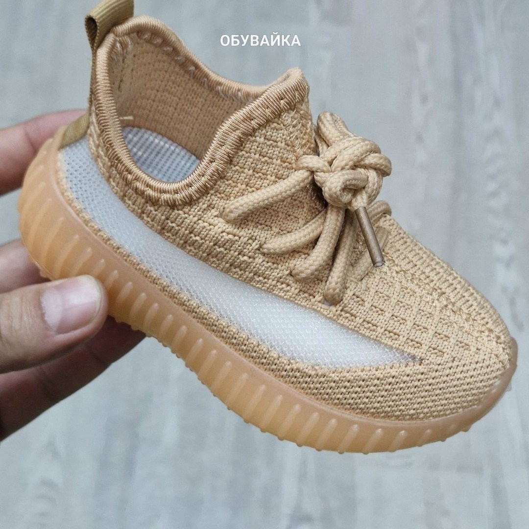 кроссовки детские текстильные yeezy boost кеды изи,кроссовки изи,кроссовки,кроссовки изики,кроссовки изики детские
