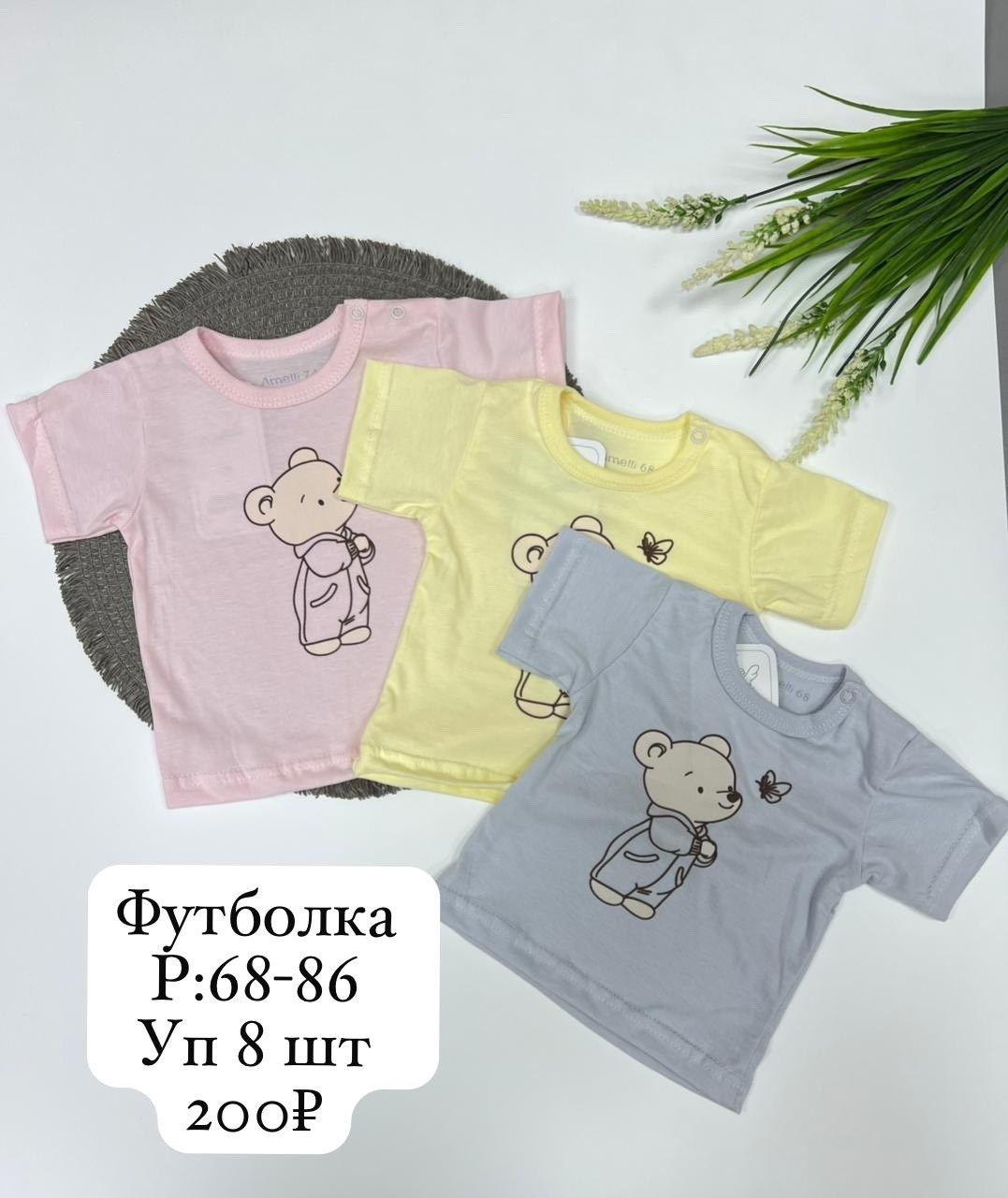 боди платье,боди платье для малыша,платье боди для новорожденных девочек,боди-платье для девочки до года,боди платье для новорожденного
