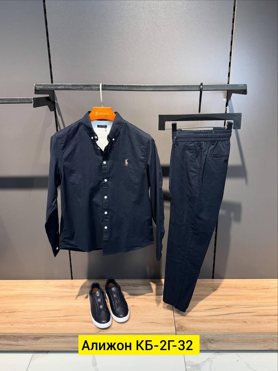 рубашка polo ralph lauren,костюм рубашка,повседневная рубашка,мужская мода,рубашка