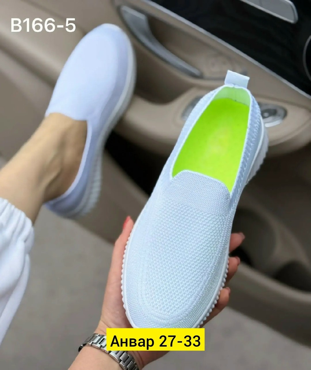,слипоны женские,женская ,кроссовки женскиe,обуви