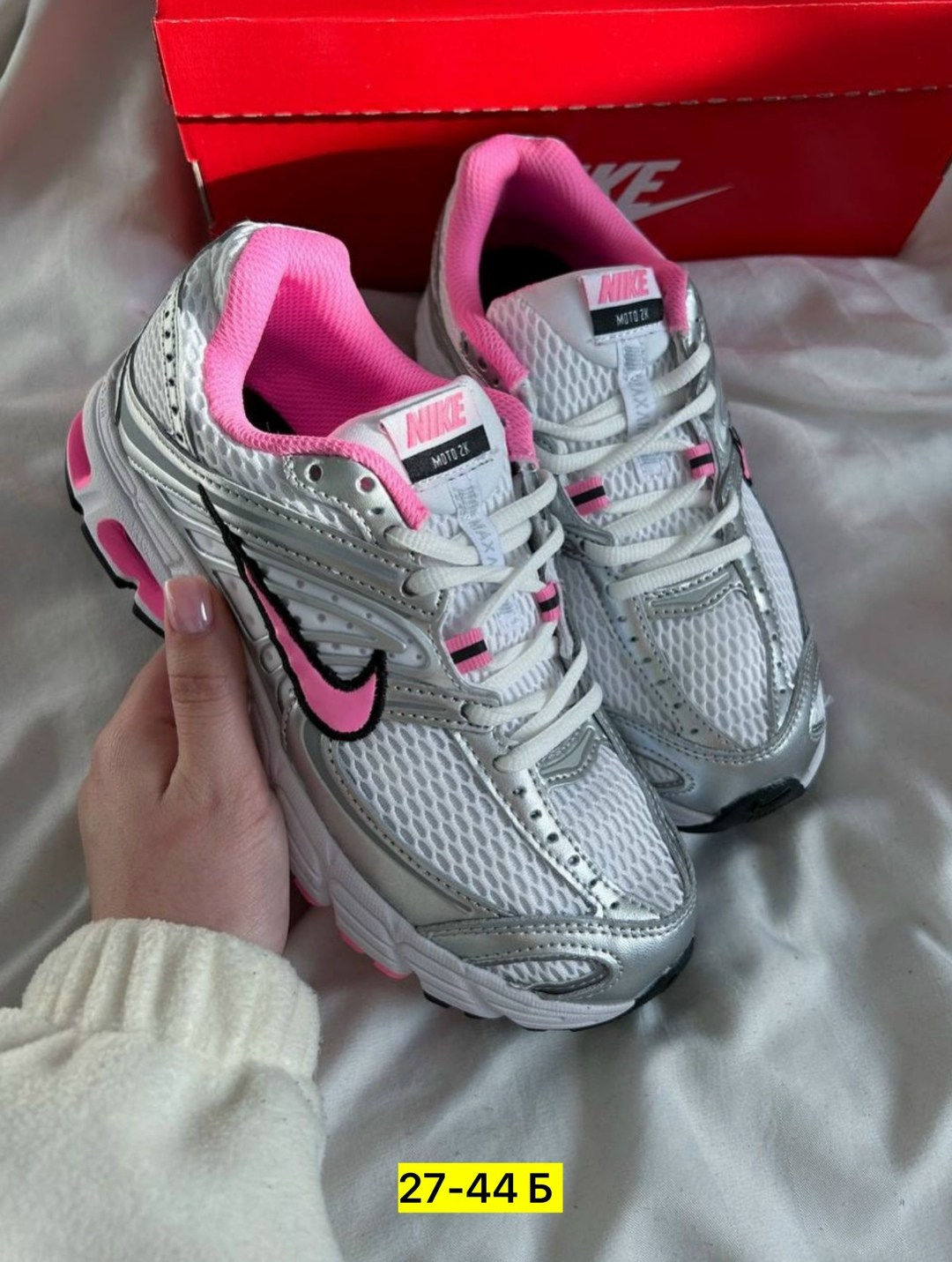 кроссовки,кроссовки nike,женские кроссовки,кроссовки мужские женские,женские кроссовки nike