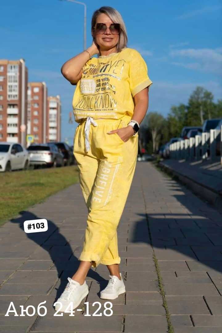 костюм женский,спорт шик костюмы женские 2026,модные костюмы,костюм повседневный,летние костюмы