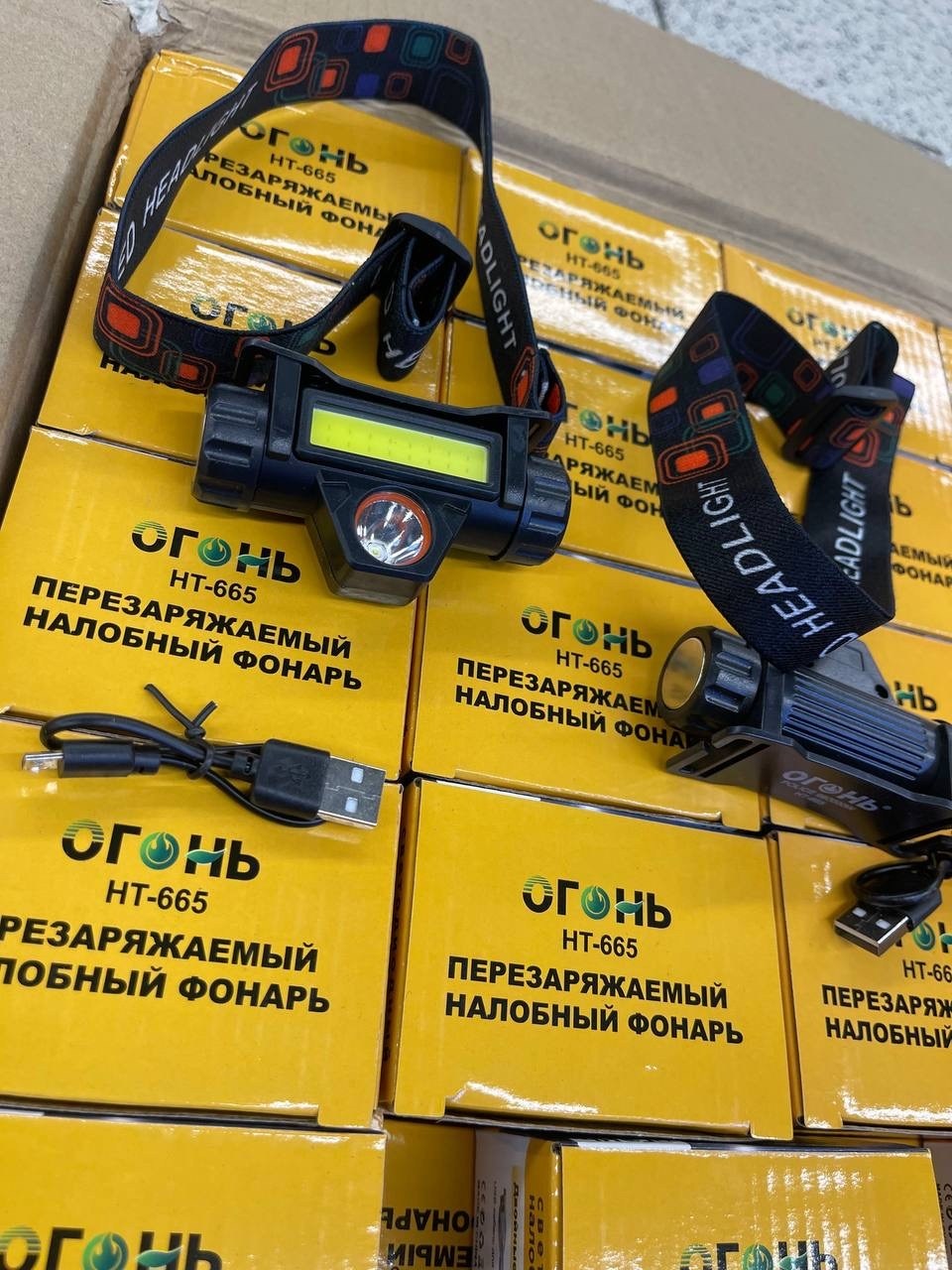 налобный фонарь аккумуляторный светодиодный,налобный фонарь,фонарь налобный аккумуляторный,фонарь налобный светодиодный,фонарь налобный огонь