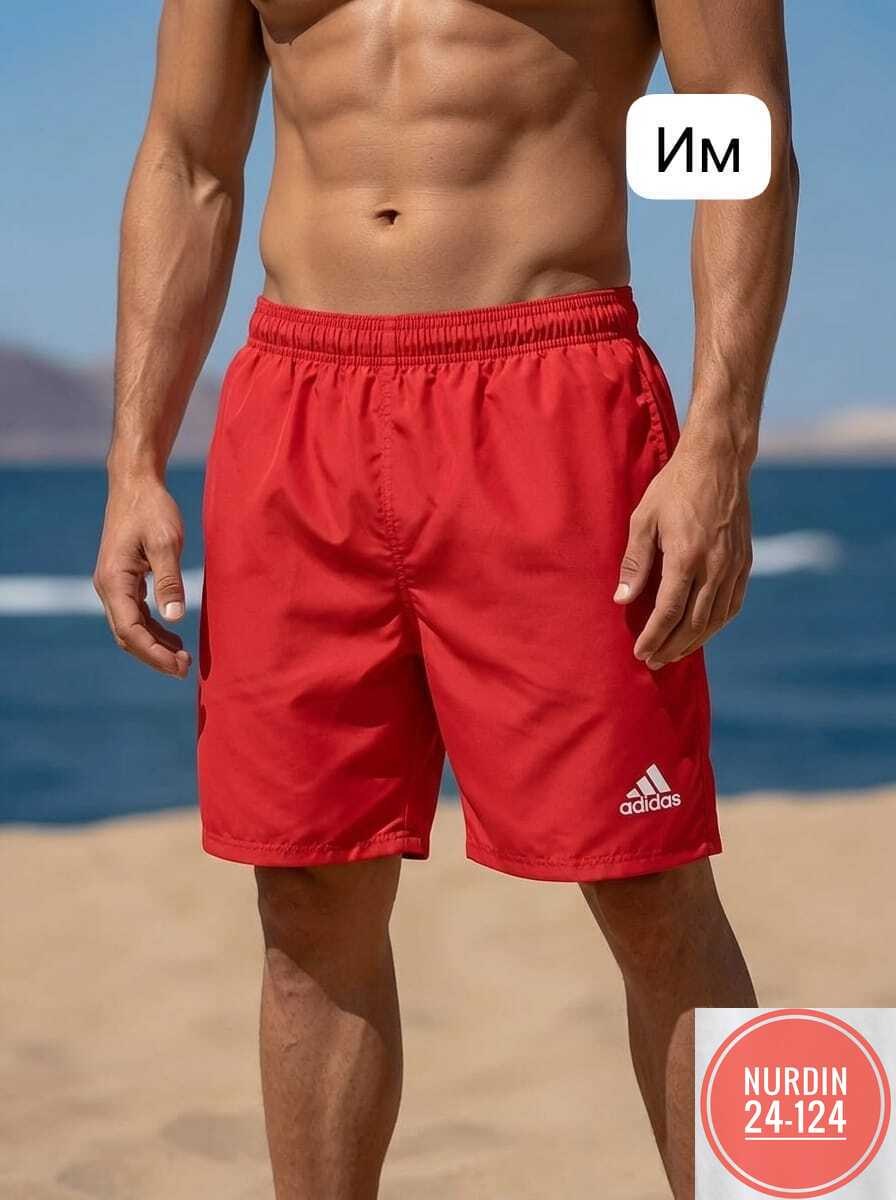шорты для плавания adidas,шорты для плавания adidas solid short sl ak0187,,шорты адидас мужские красные,шорты мужские adidas,спортивные шорты мужские adidas