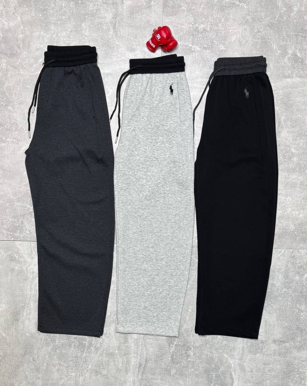 спортивные штаны,спортивные мужские штаны,штаны polo ralph lauren,штаны брюки спортивные,широкие спортивные штаны
