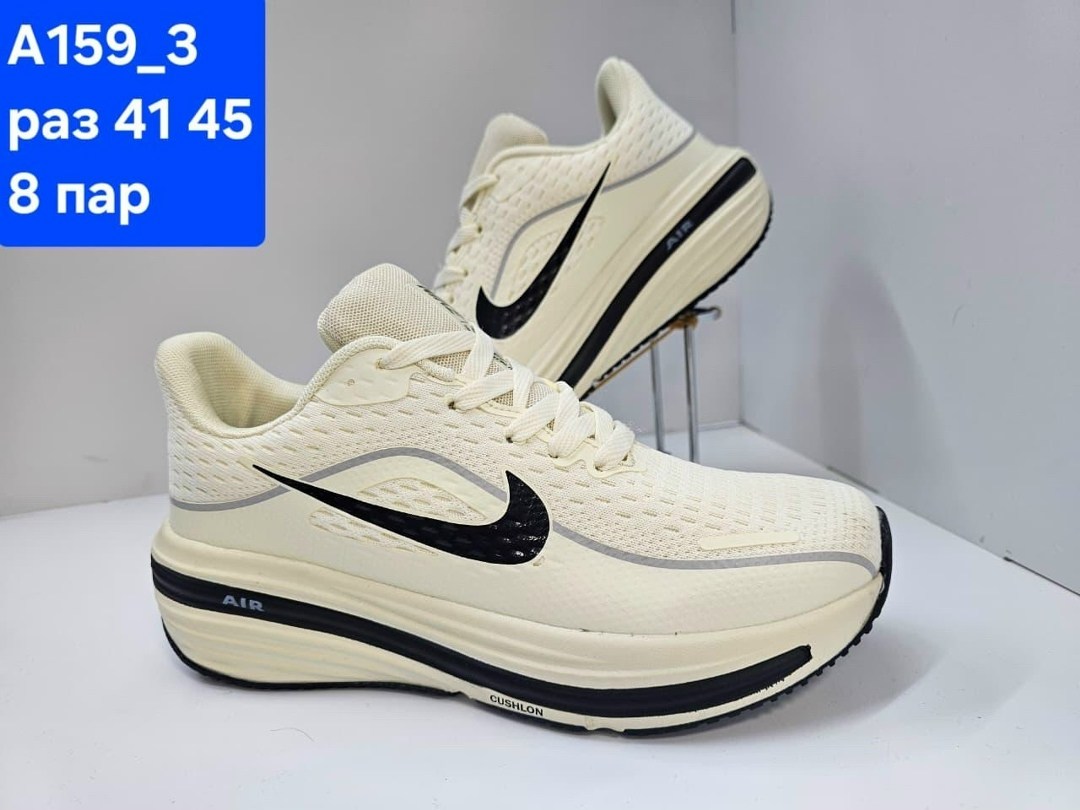 кроссовки nike,кроссовки,кроссовки мужские nike,кроссовки найк,кроссовки мужские женские