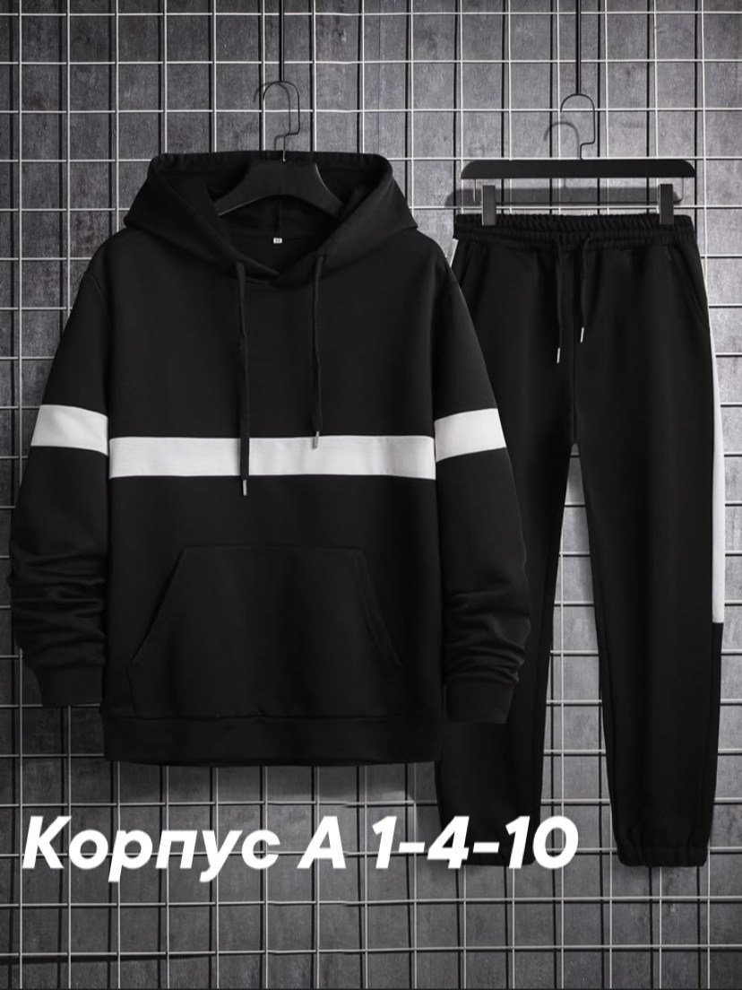 мужские спортивные костюмы,костюм на флисе,спортивный костюм,мужской спортивный костюм на флисе,теплый костюм на флисе
