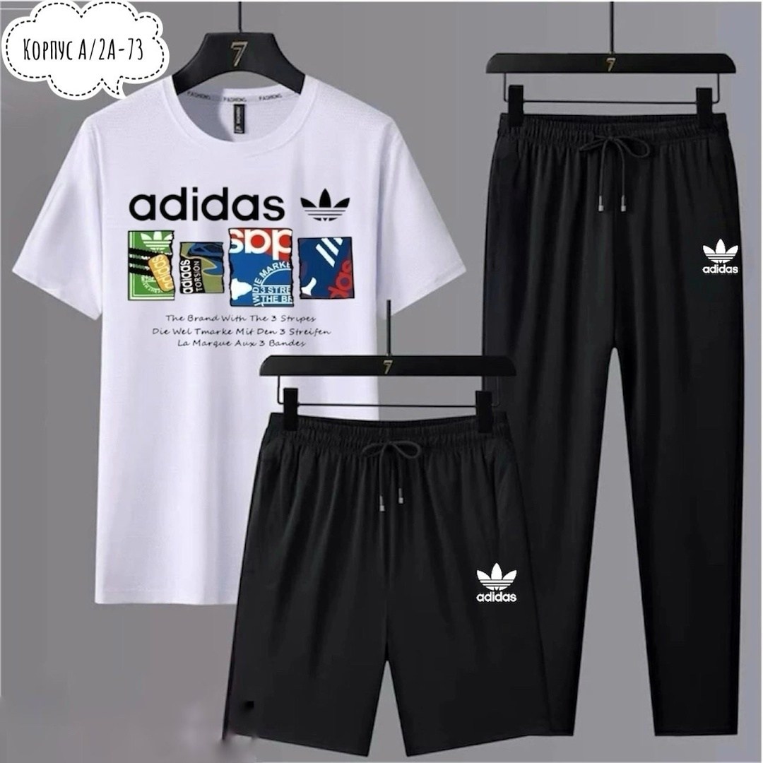 спортивные костюм,спортивные костюмы мужские,спортивный костюм adidas мужской,спортивный костюм adidas,adidas костюм