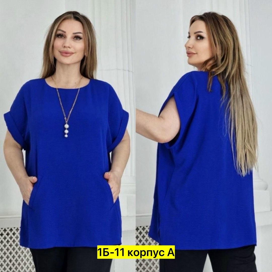 блузка стильная большие размеры,блузка,блузка большие размеры,блузка женская,блуза
