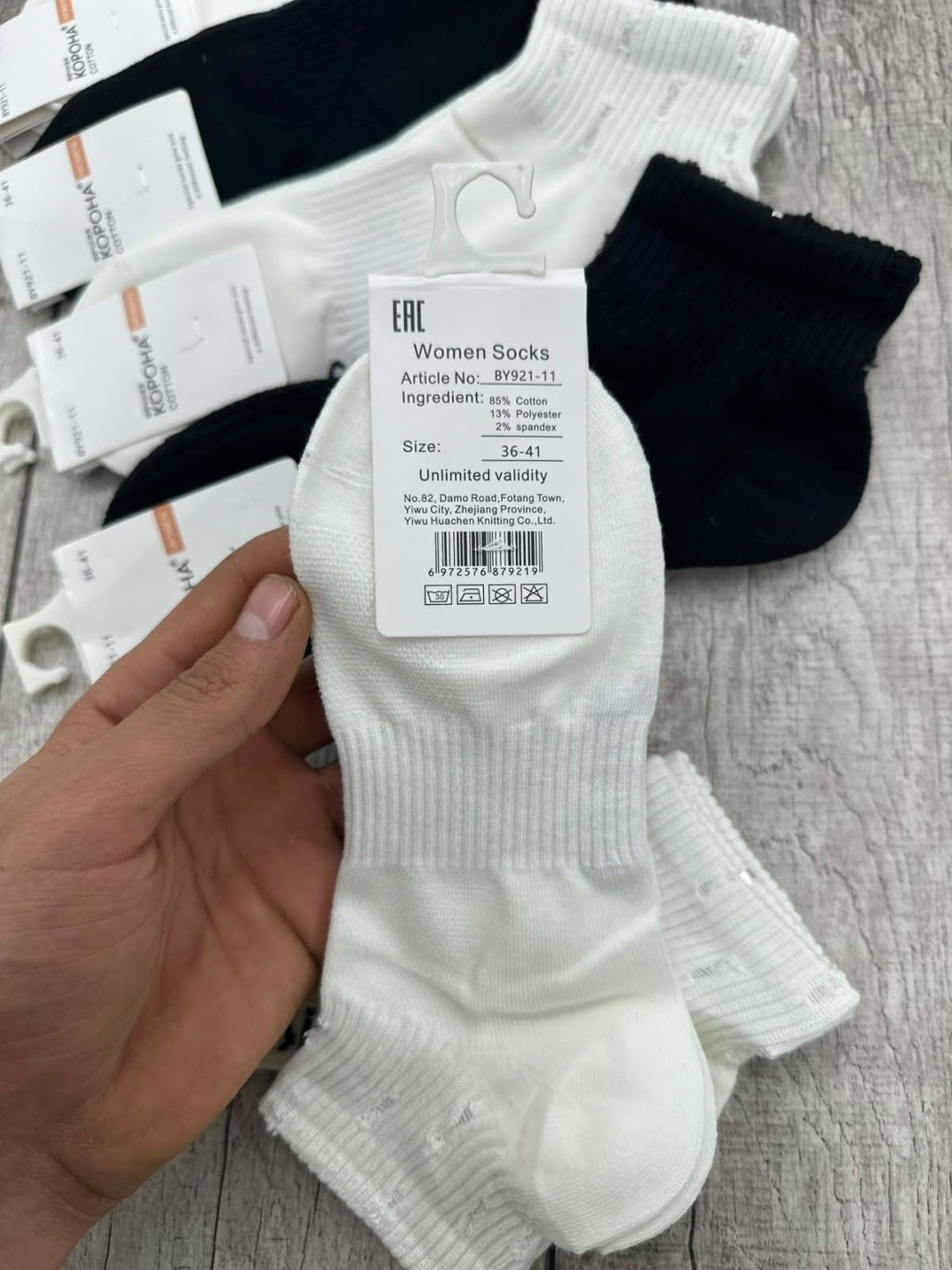 носки женские 10 пар,носки женские,носки классика,комплект носки женские,носки женские набор