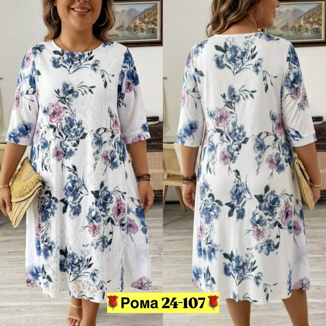 платье женской,платье,платье нарядное,повседневные платья,платье женское больших размеров